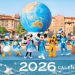 特別付録「Disney FANカレンダー2026」