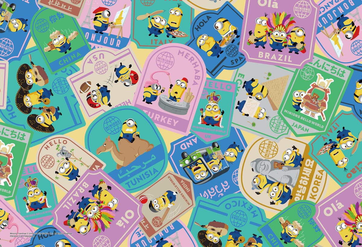 ベローワールド