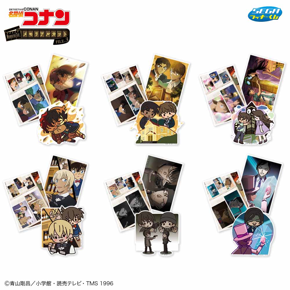 J賞　ブロマイド＆ステッカーセット