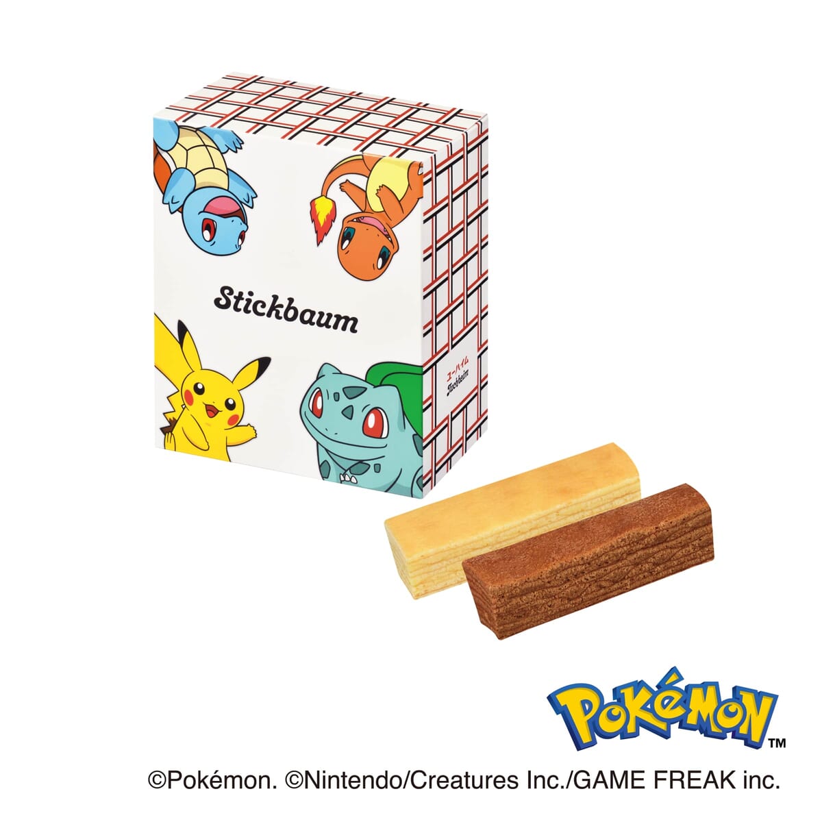 スティックバウム(4個入)