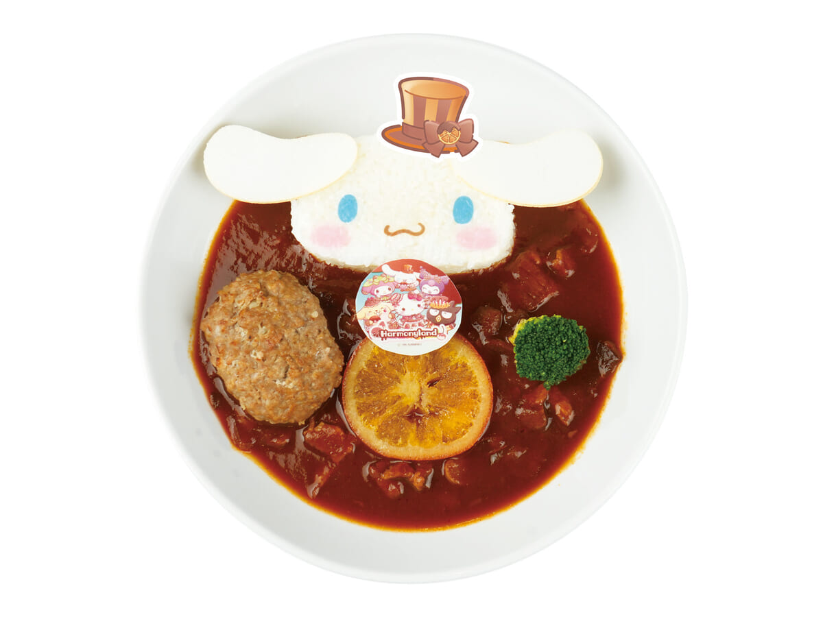 ショコラがとろけるハッシュドビーフライス 