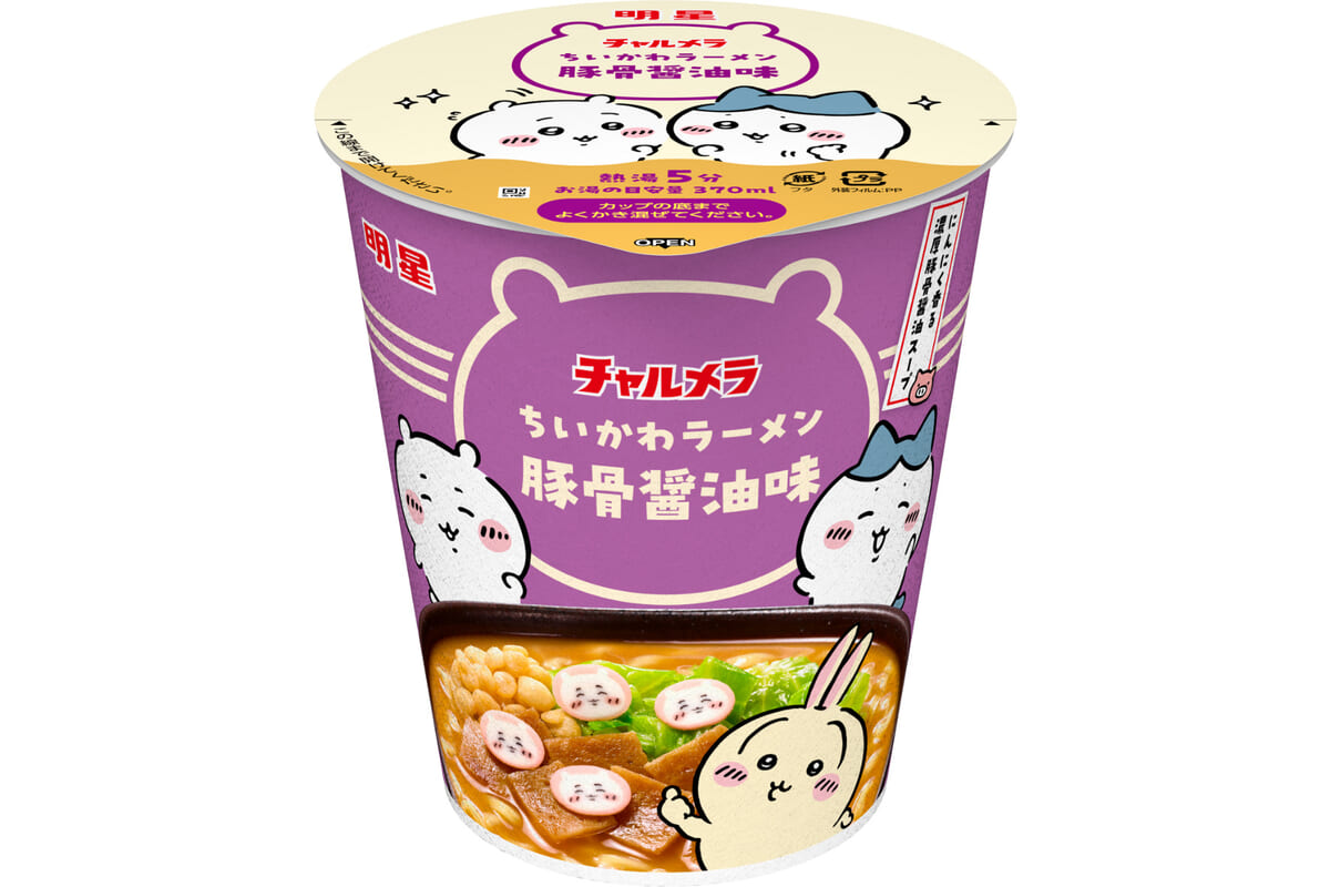 明星 チャルメラ ちいかわラーメン豚骨醤油味
