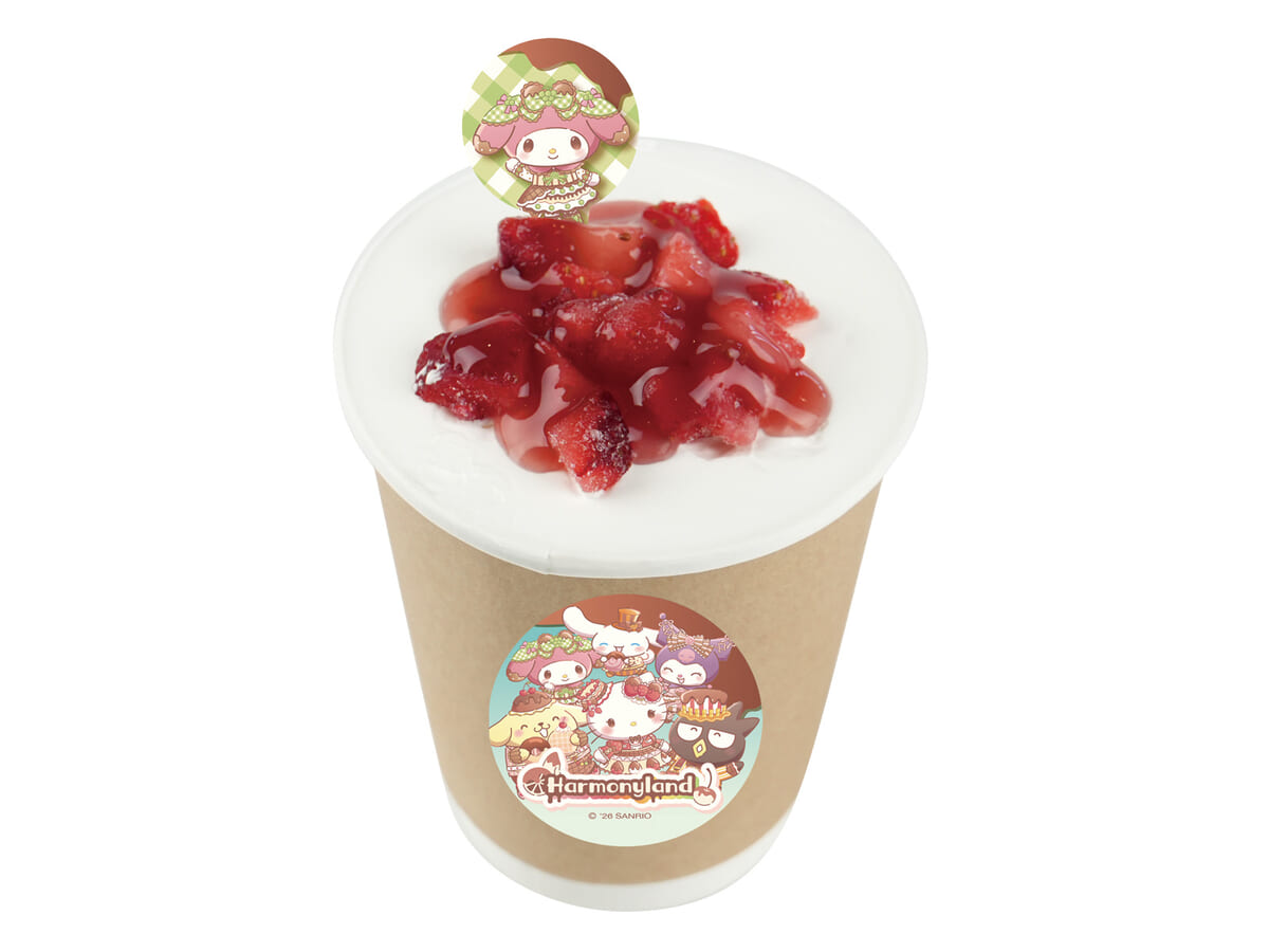 ホットチョコレート（ベリー風味）　