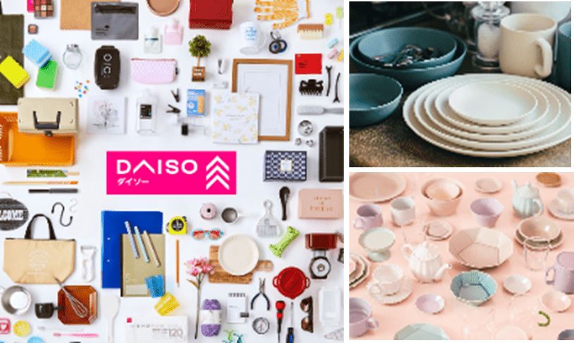 増床移転オープン「ダイソー」／新規店舗：スタンダード プロダクツ、スリーピー　イメージ