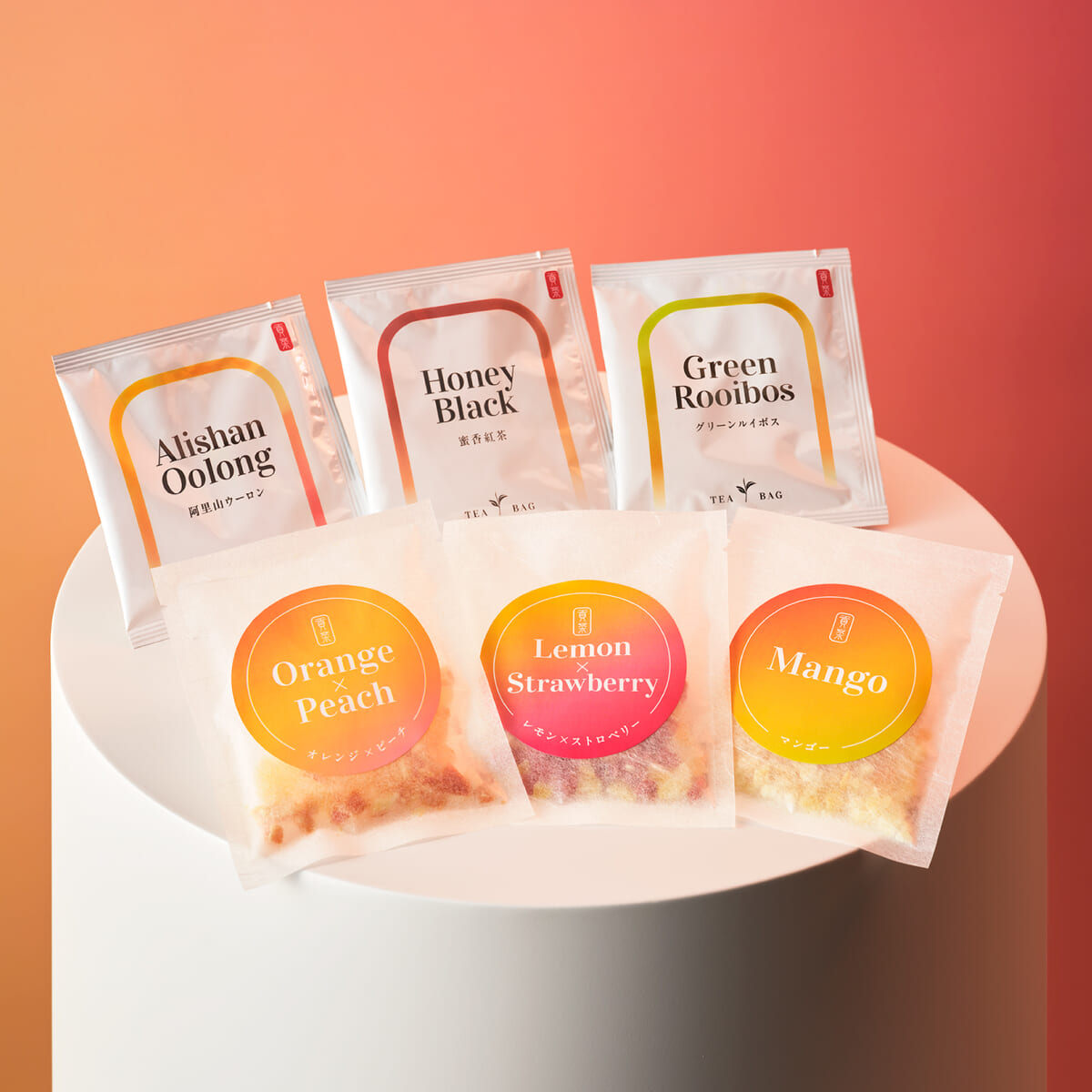 フルーツティーアソート