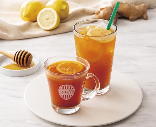&TEA ジンジャーハニーレモネードティー