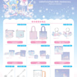 東京駅限定商品