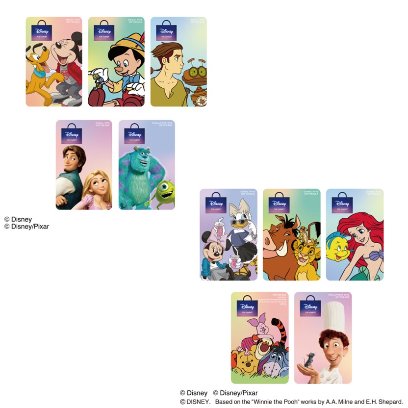 Disney THE MARKET 限定 二層式カード
