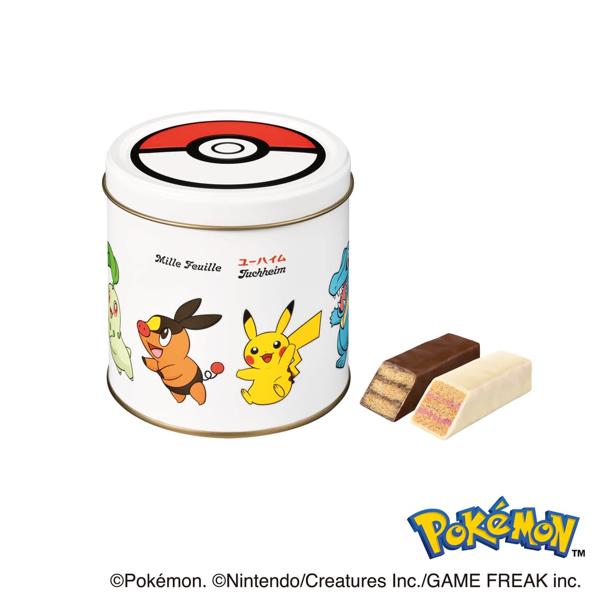 ミルフィーユ(9個入)