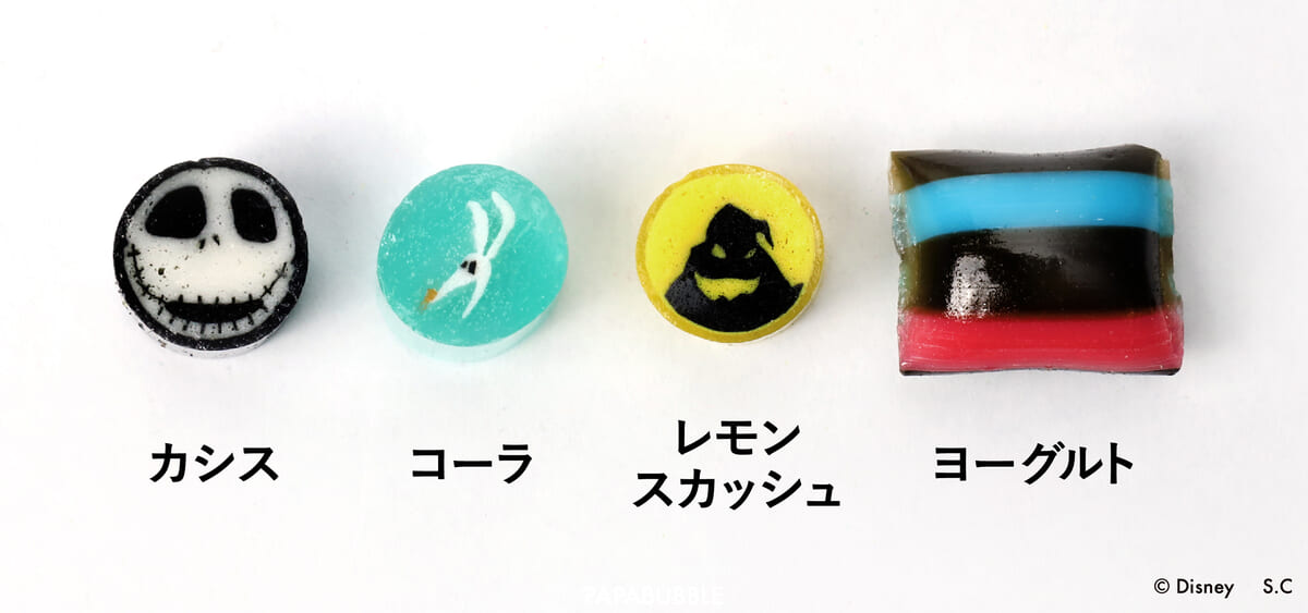 ナイトメアー・ビフォア・クリスマス/キャンディA03