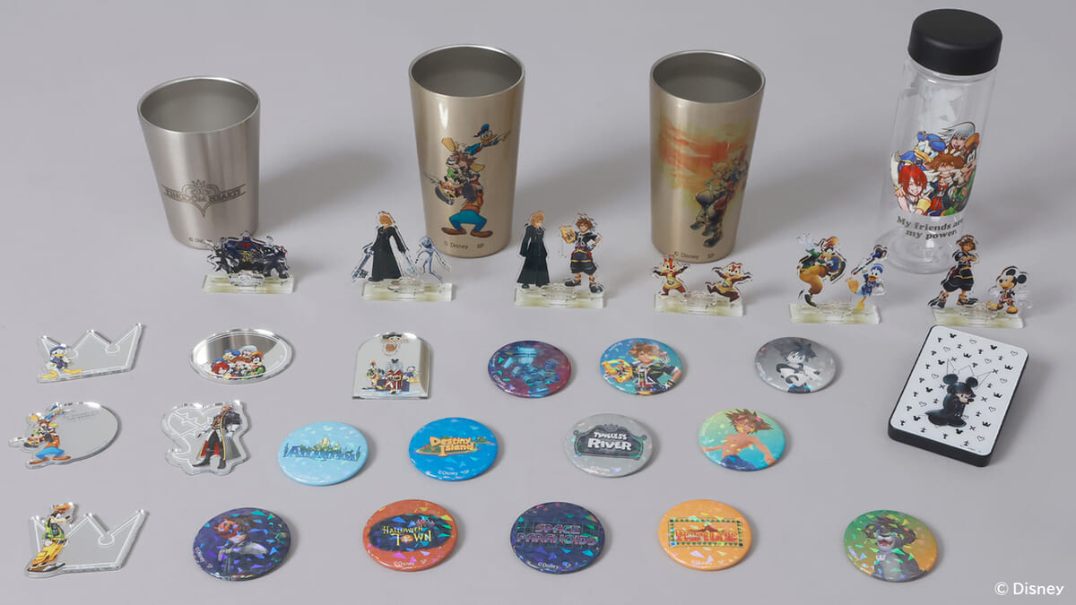 『キングダム ハーツ』デザイングッズコレクション　ラインナップ02