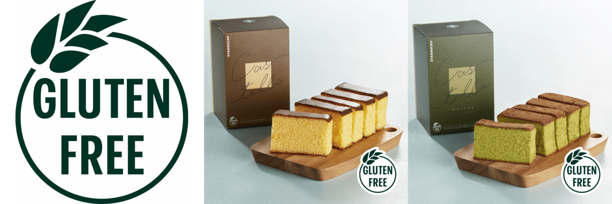 グルテンフリー「米粉カステラ/抹茶の米粉カステラ」