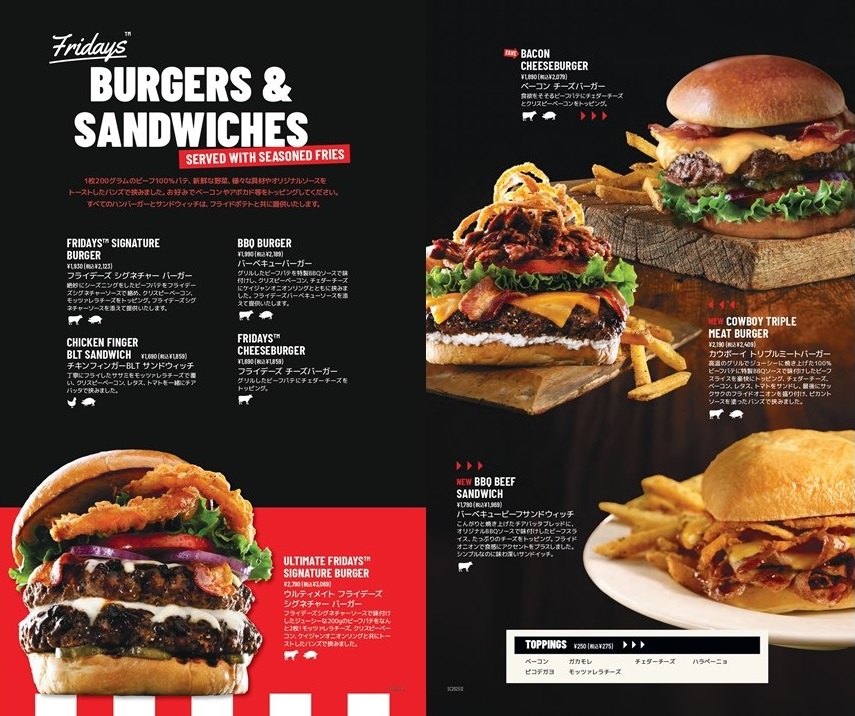 BURGERS & SANDWICHES