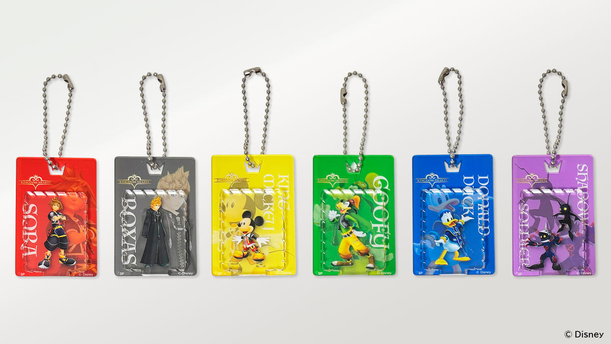 『キングダム ハーツ』デザイングッズコレクション　ラインナップ04