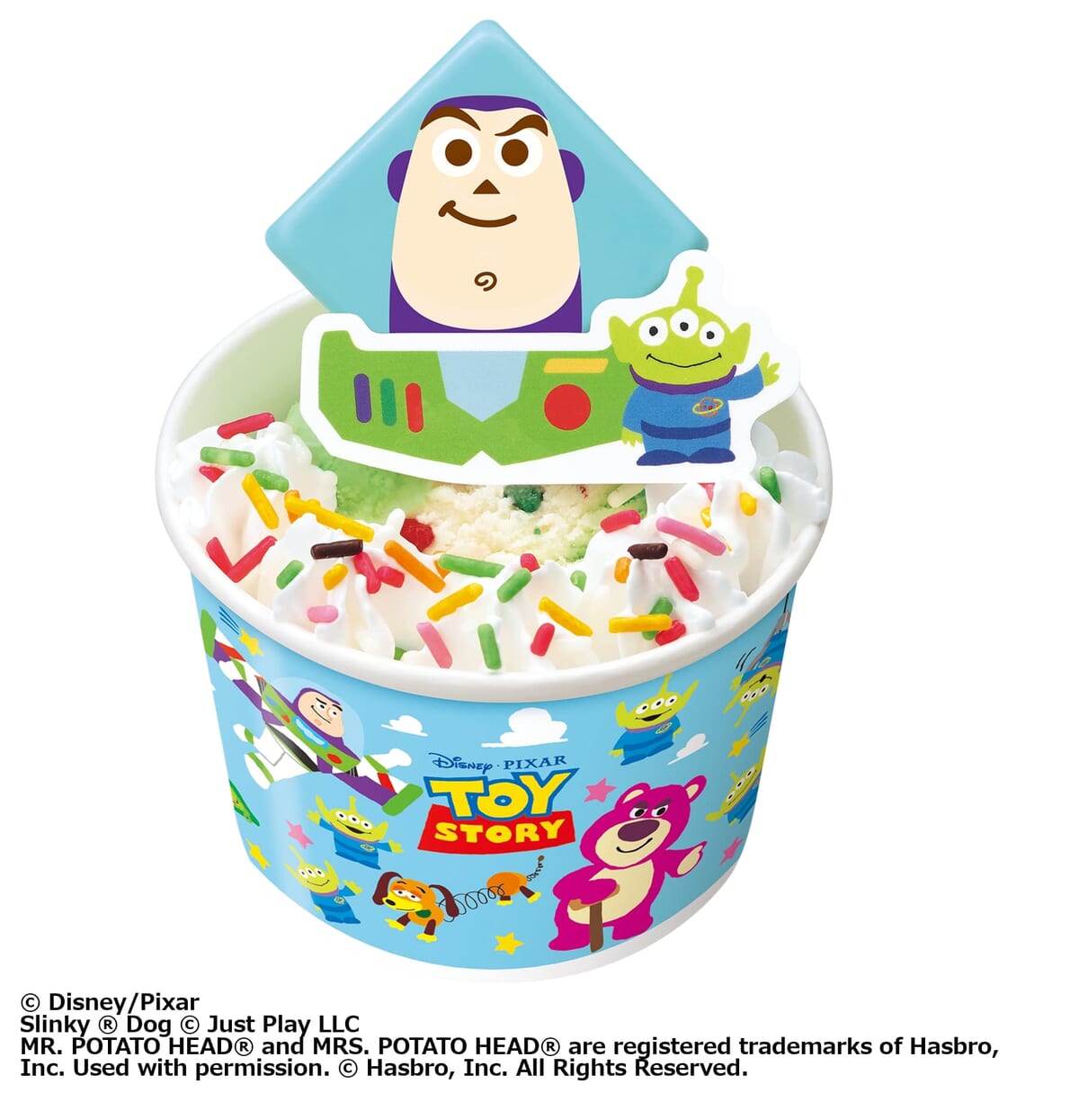 トイ・ストーリー/サンデー　バズ・ライトイヤー