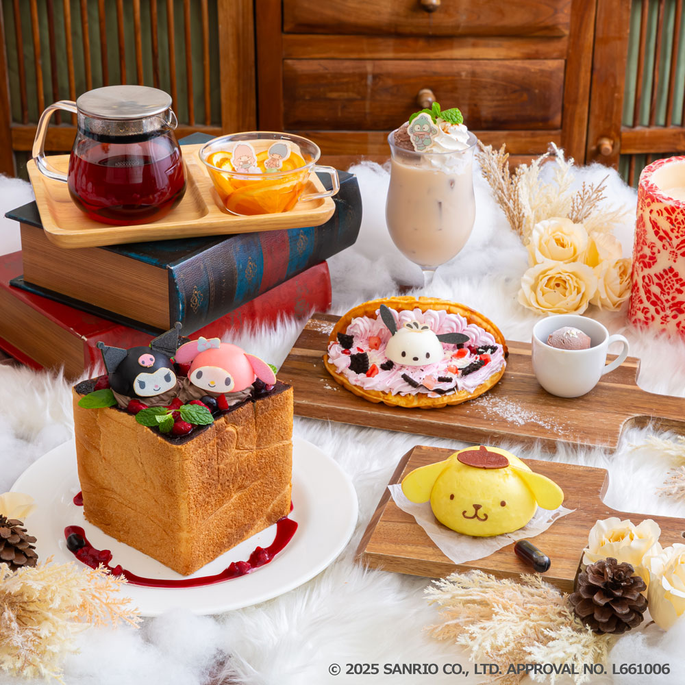 冬季限定メニュー　集合イメージ