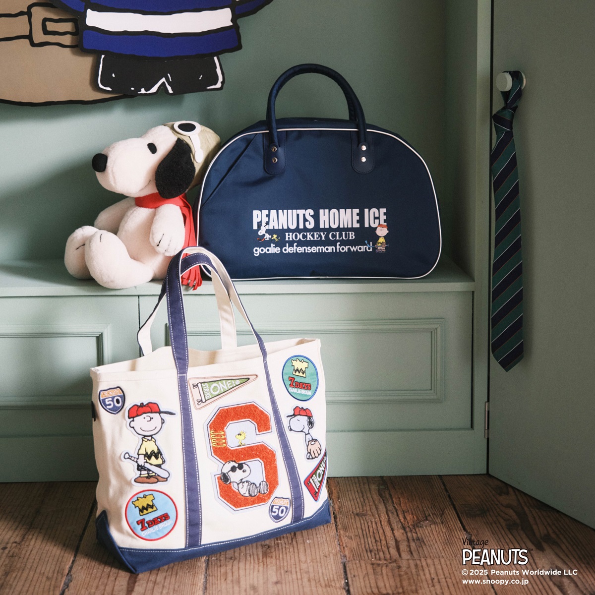 ぬいぐるみ/ボストンバッグ/キャンバスバッグ