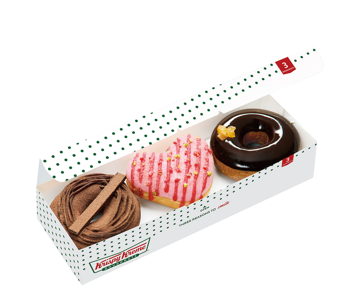 バレンタイン ボックス（3個）