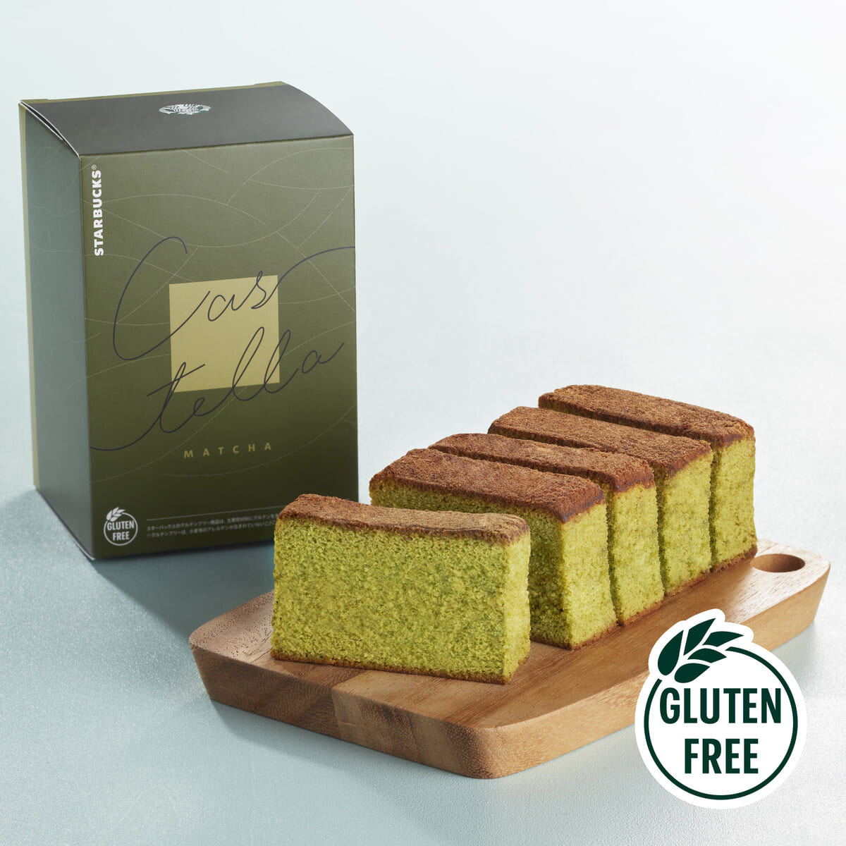 抹茶の米粉カステラ