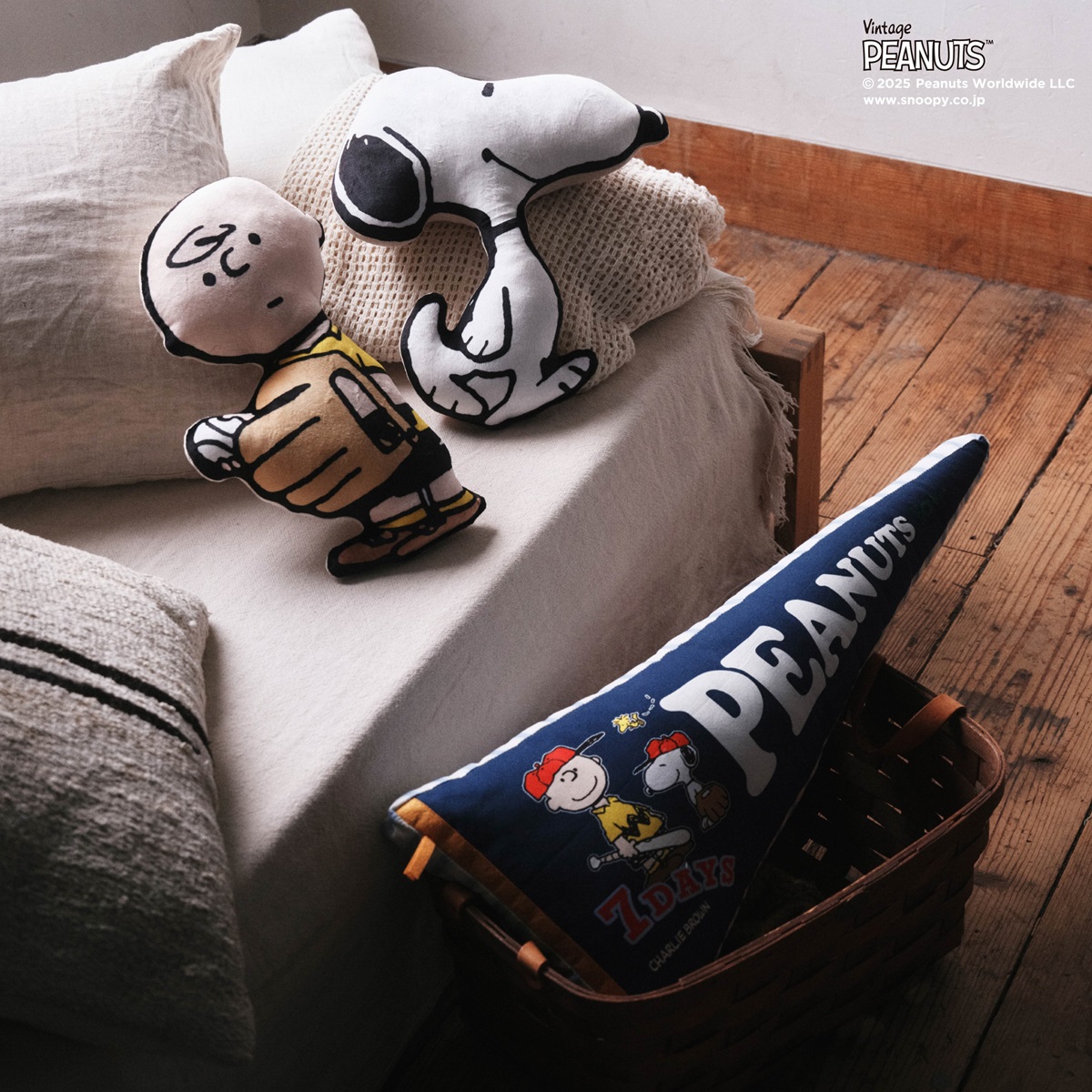 ダイカットクッション/ペナント型クッション