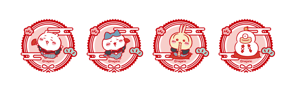 ちいかわスタンプ絵柄