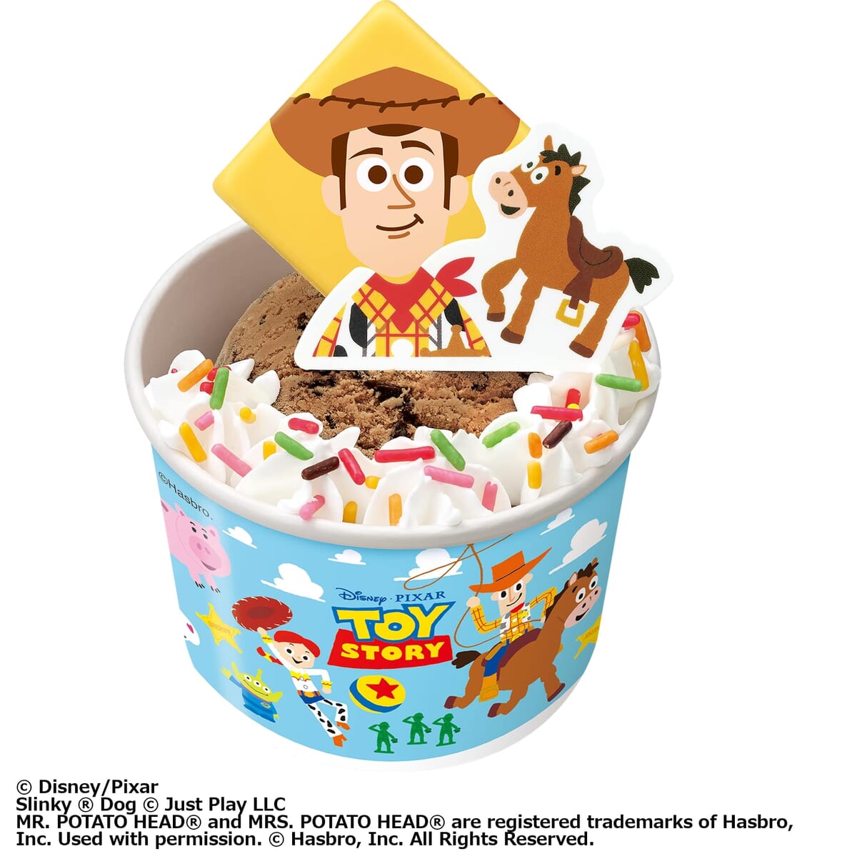 トイ・ストーリー/サンデー　ウッディ