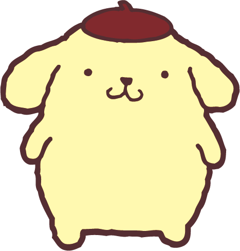 ポムポムプリン