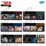 I賞　ブックマーク風キーホルダー