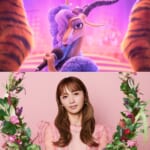 ディズニー映画『ズートピア２』日本版プロモーションソング「Zoo ～君がいるから～」ミュージックトレーラー