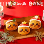 東急プラザ表参道「オモカド」ちいかわベーカリー「クリスマスメニュー」