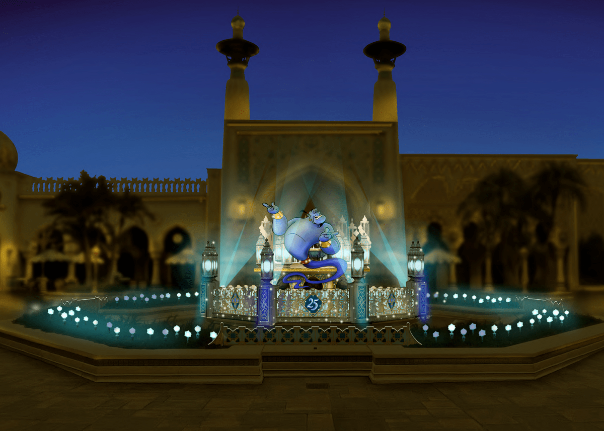 アラビアンコースト