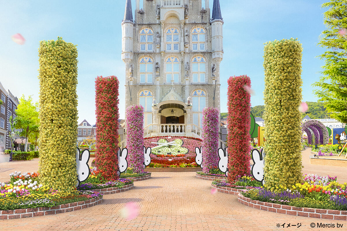 アムステルダムシティ内にある「スタッドハウス」