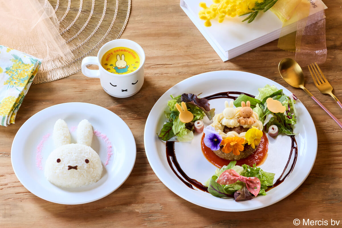 ミッフィーとメラニーのセレブレーションハンバーグ