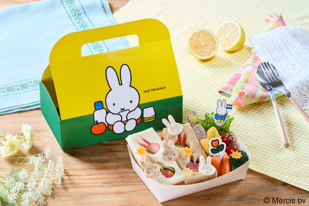 ミッフィーのお花畑BOX