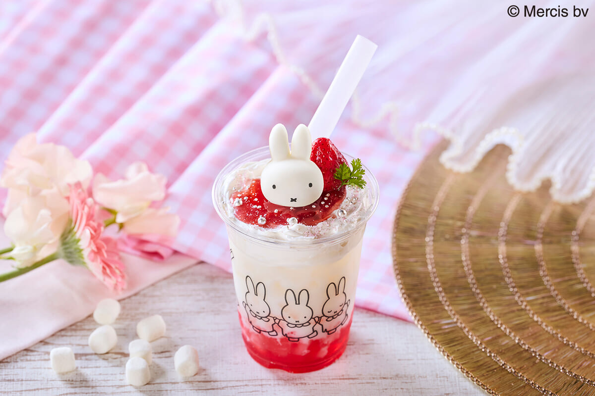 ミッフィーのセレブレーションラッシー