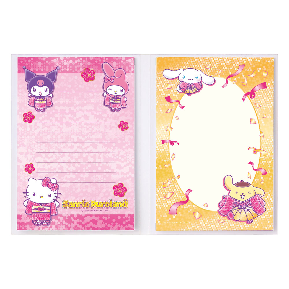 パタパタメモ(中身)