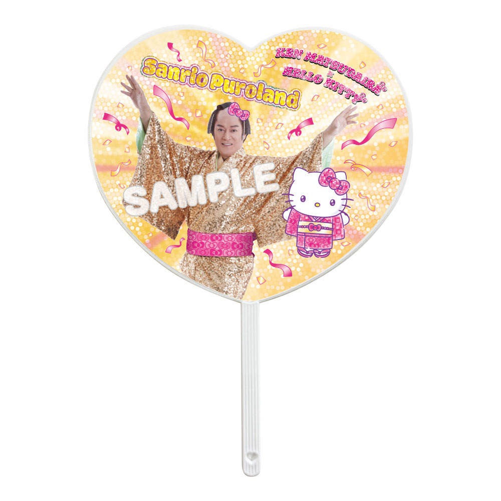 ハート形うちわ