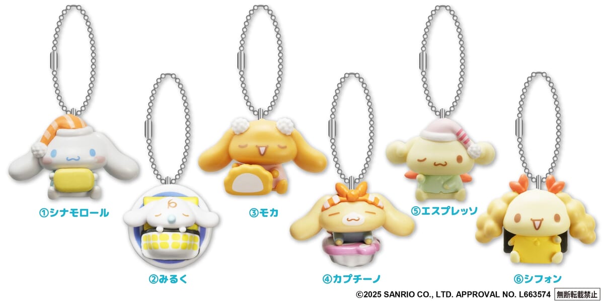 フィギュアストラップ