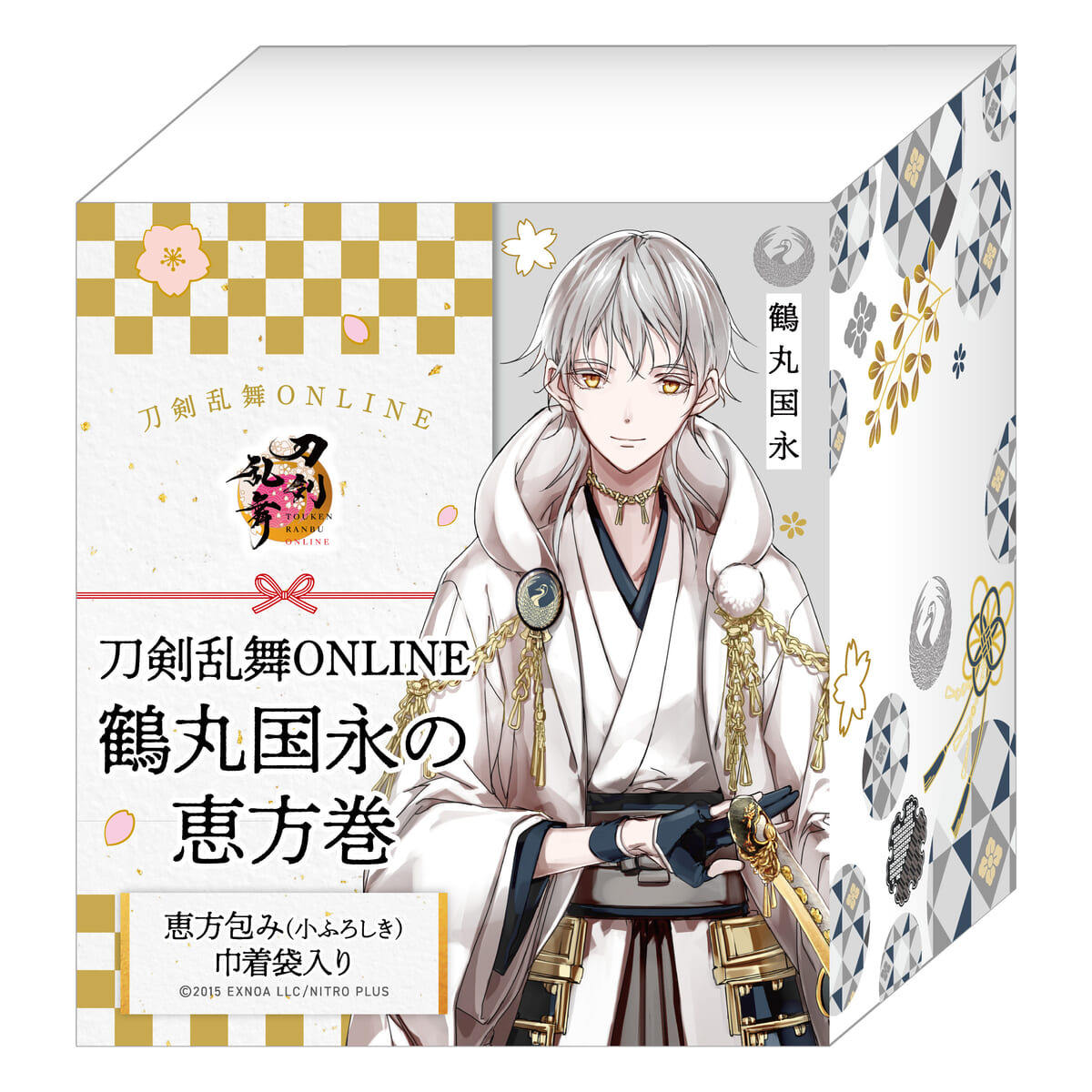 特製デザインボックス入り