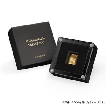 新幹線100系 純金ミニフィギュア　専用収納ケース