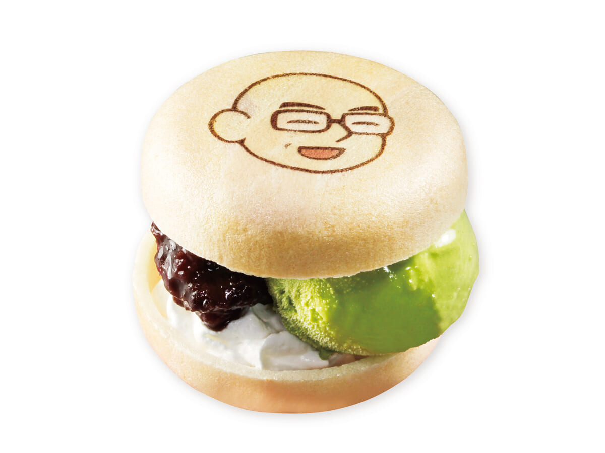 178(イナバ)最中