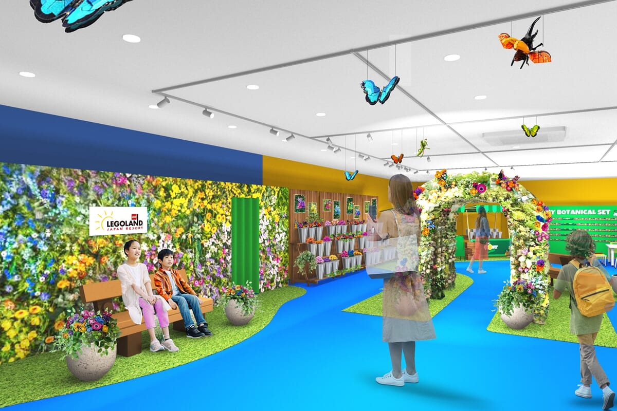 レゴ(R) フラワーガーデン 3