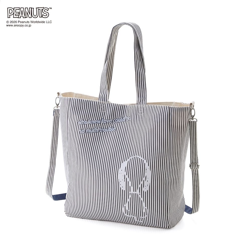 オーバーオールデザインぬいぐるみ収納トートバッグ2