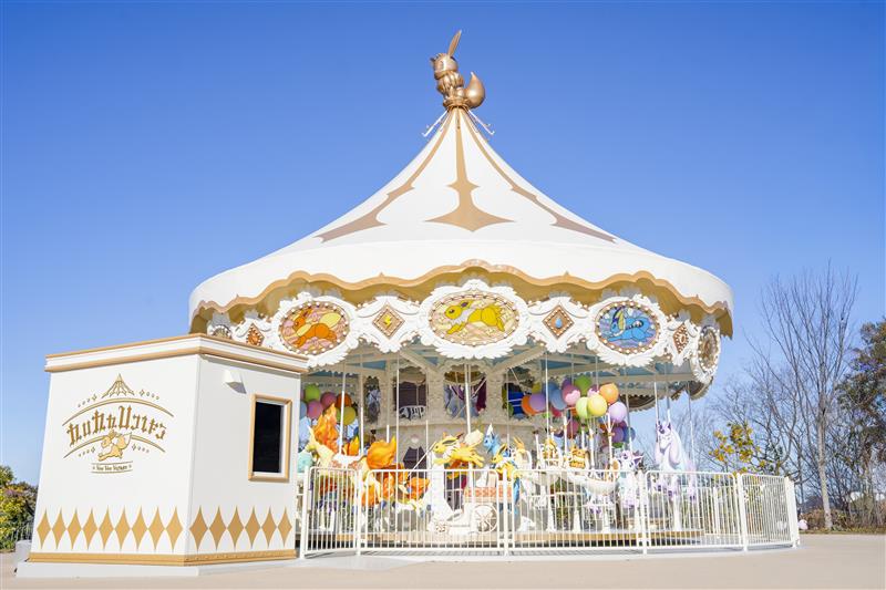 ブイブイヴォヤージュ