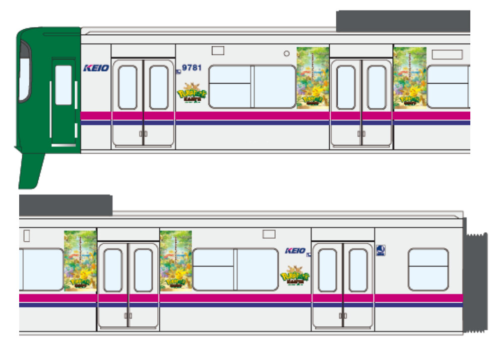『ポケパーク カントー』ラッピングトレイン02