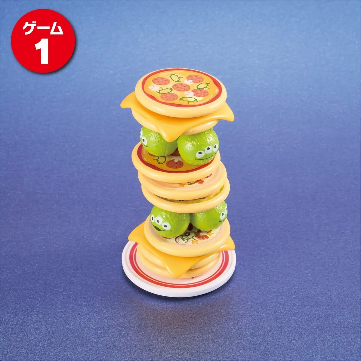 高く高く!ピザタワー