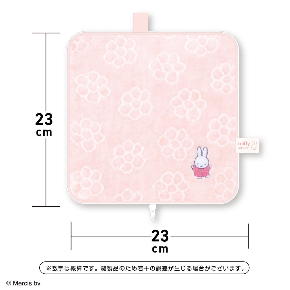 どっとポーチ ミッフィー　サイズ