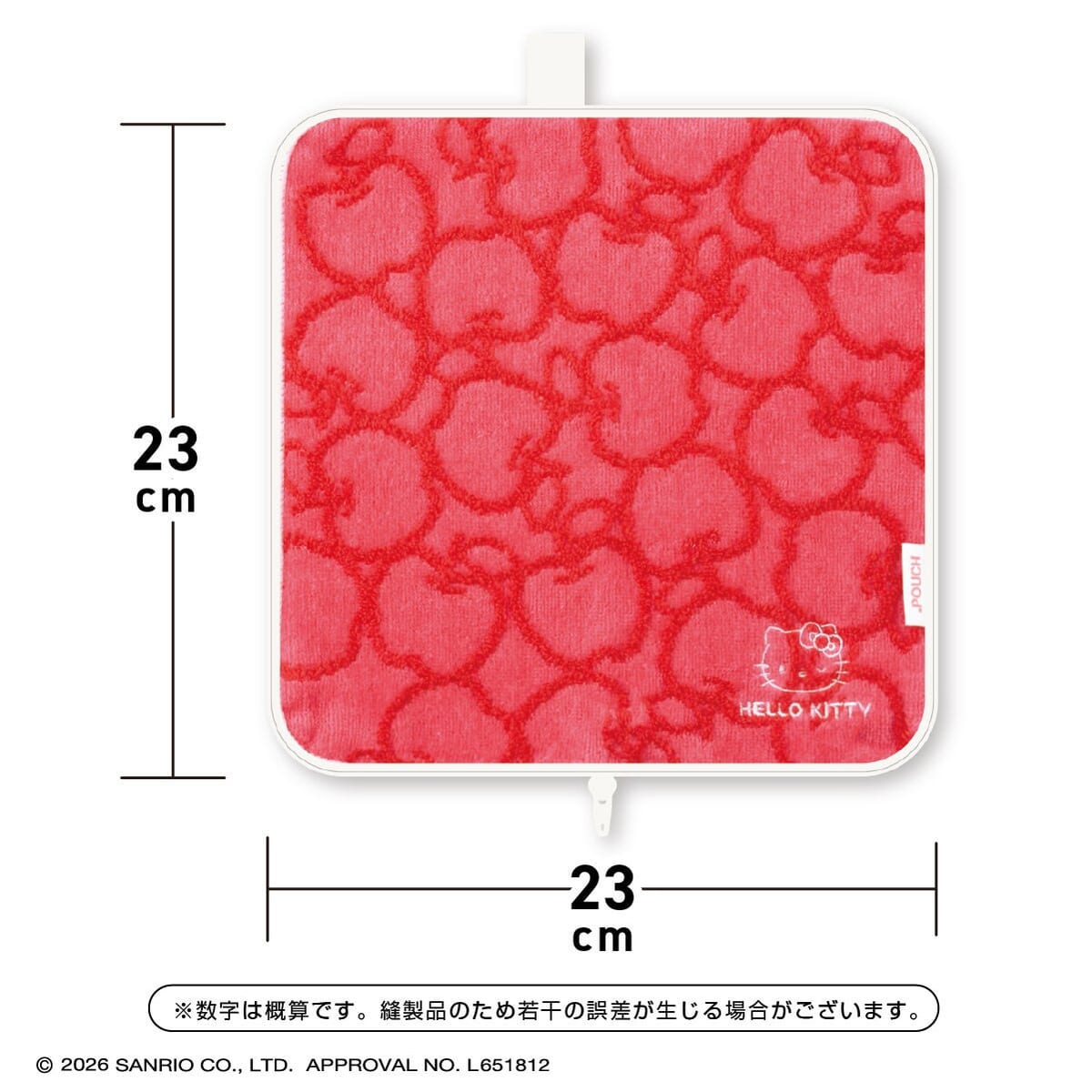 どっとポーチ サンリオキャラクターズ　サイズ