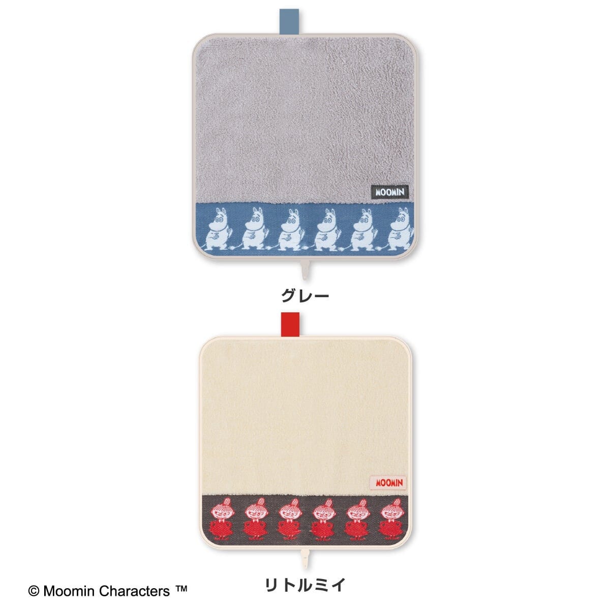 どっとポーチ ムーミン　ラインアップ