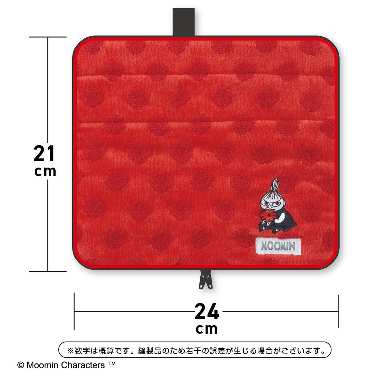 どっとポーチ キープスタンド　サイズ